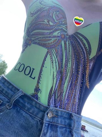 Сабина