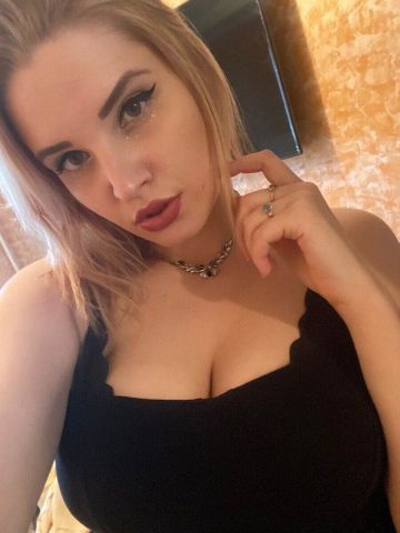 Снежанна